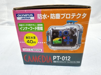 Olympus CAMEDIA PT-012 Waterproof Housing Case w/Box For C-40ZOOM