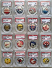 1950 American Nut & Chocolate Baseball Complete 16 Pins (# 1 Set In PSA) w/ Card