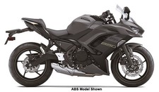 2024 Kawasaki Ninja 