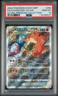 2022 CHARIZARD VSTAR 262 ULTRA PREMIUM SWSH BLACK STAR PROMO POKEMON PSA 10