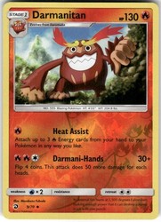 Darmanitan 9/70 Dragon Majesty Reverse Holo