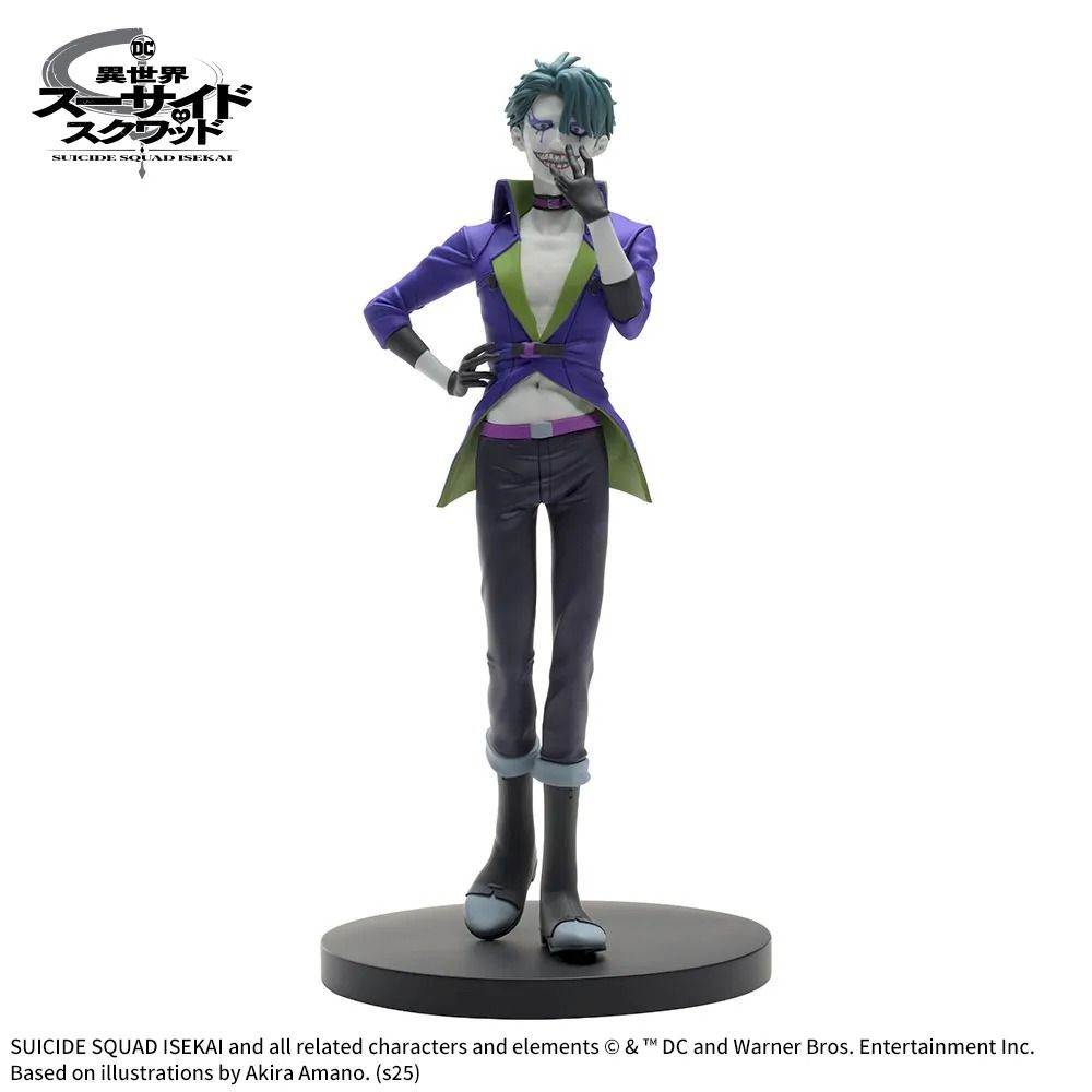 THE JOKER & HARLEY QUINN フィギュア 10個セット THE JOKER & HARLEY QUINN フィギュア 10個セット - メルカリ