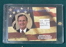 2020 A Word From POTUS Presidential Archive Handled by George H W Bush