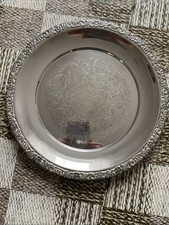 Silver Plated Tray