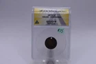 1872 1cent good 4 details Holed
