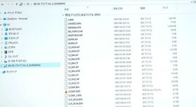 Mobile Suit Z Gundam Saturn Software Japan da