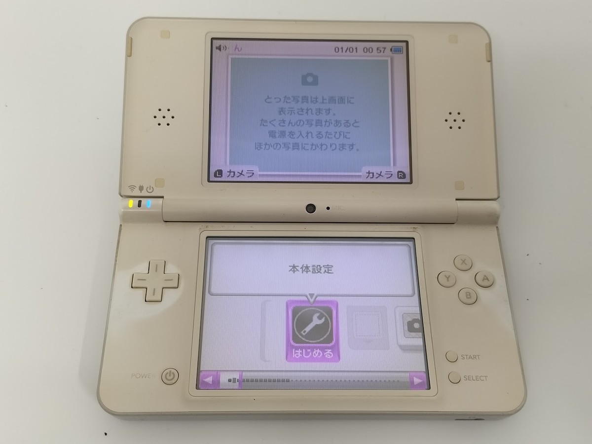 B5683 Nintendo DS i LL XL console Natural White Japan NDS fx | eBay