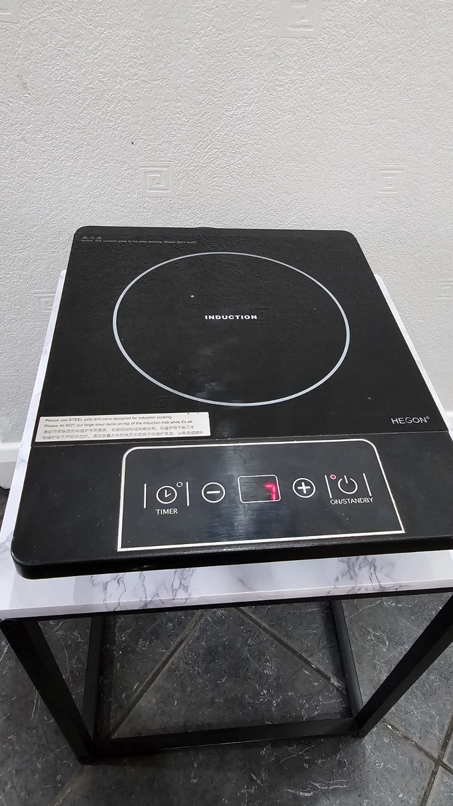 Midea 2000W Smart Single Induction Hob, Slim Portable Induction Cooker - Black,
Opens in a new windo