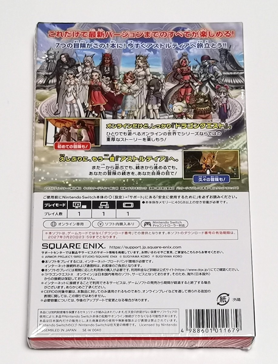 【終売・限定品】 Quest Pro 新品未開封 s-l1200.jpg
