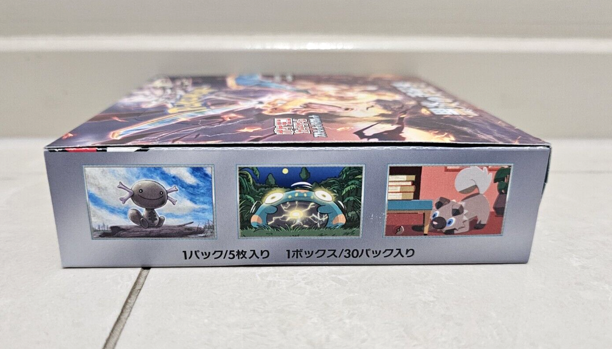 Pokemon TCG Ruler of the Black Flame Japanese Booster Box New Sealed (no  shrink) | eBay