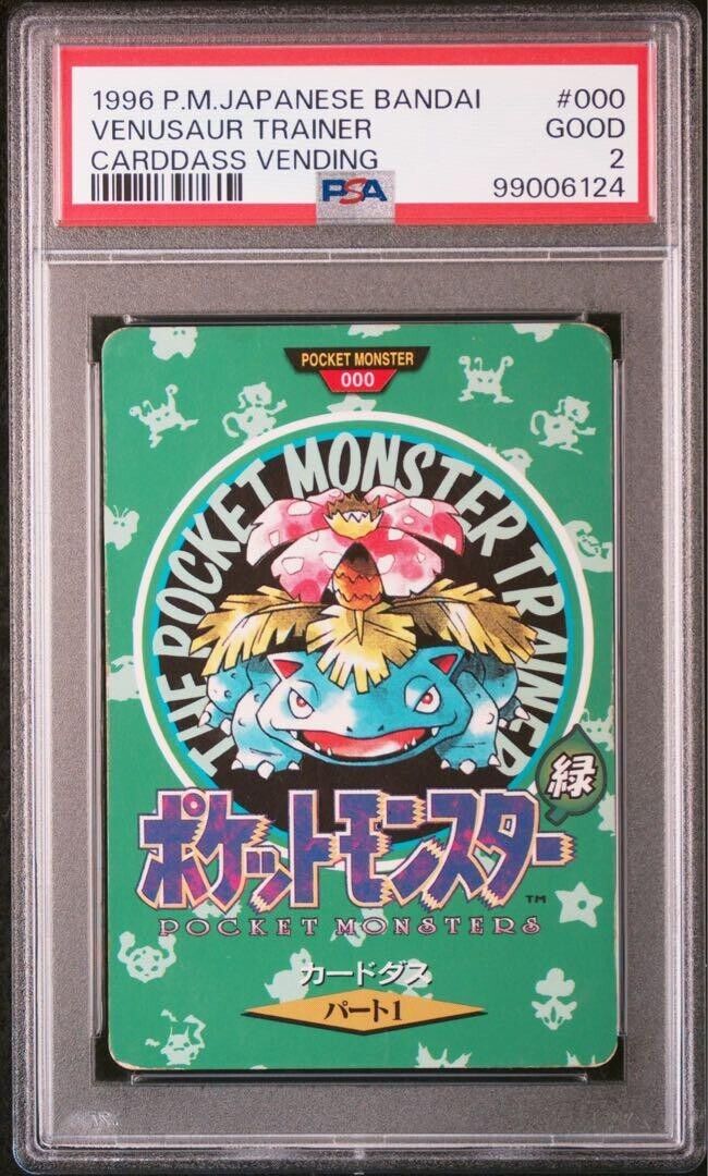 1996 PSA 2-1 Pokemon Bandai Carddass Map Card Charizard 1996 PSA 2-1 Pokemon Bandai Carddass Map Card Charizard