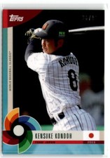 2023 Topps World Baseball Classic Global Stars Light Blue Kensuke Kondoh /99 #25