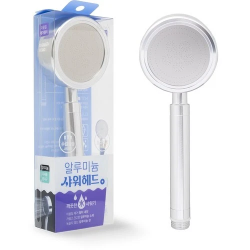 Jeilbas Aluminum High Pressure Shower Head, Silver, 1pc