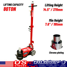 80ton Capacity Airhydraulic Truck Jack Automotive Jack Stand Service Floor Jack
