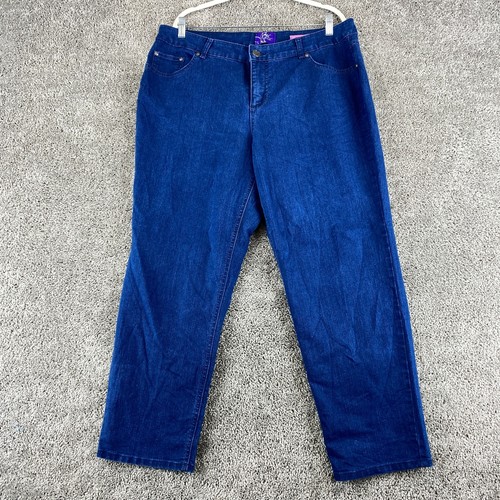 JMS Classic Fit Denim Tapered Jeans 