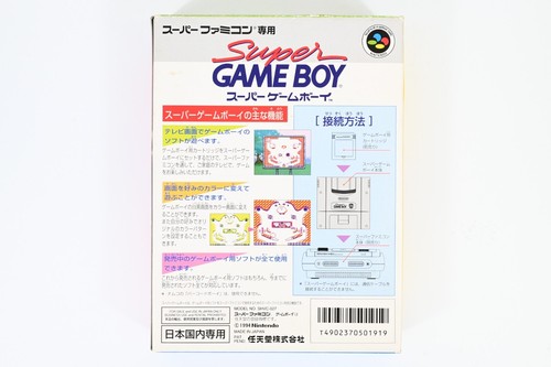 Adaptador Nintendo Super Game Boy SHVC-027 con caja manual 1994 SNES Japón - Imagen 7 de 9