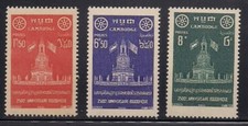 Cambodia    1957    Sc # 62-64    MLH    OG