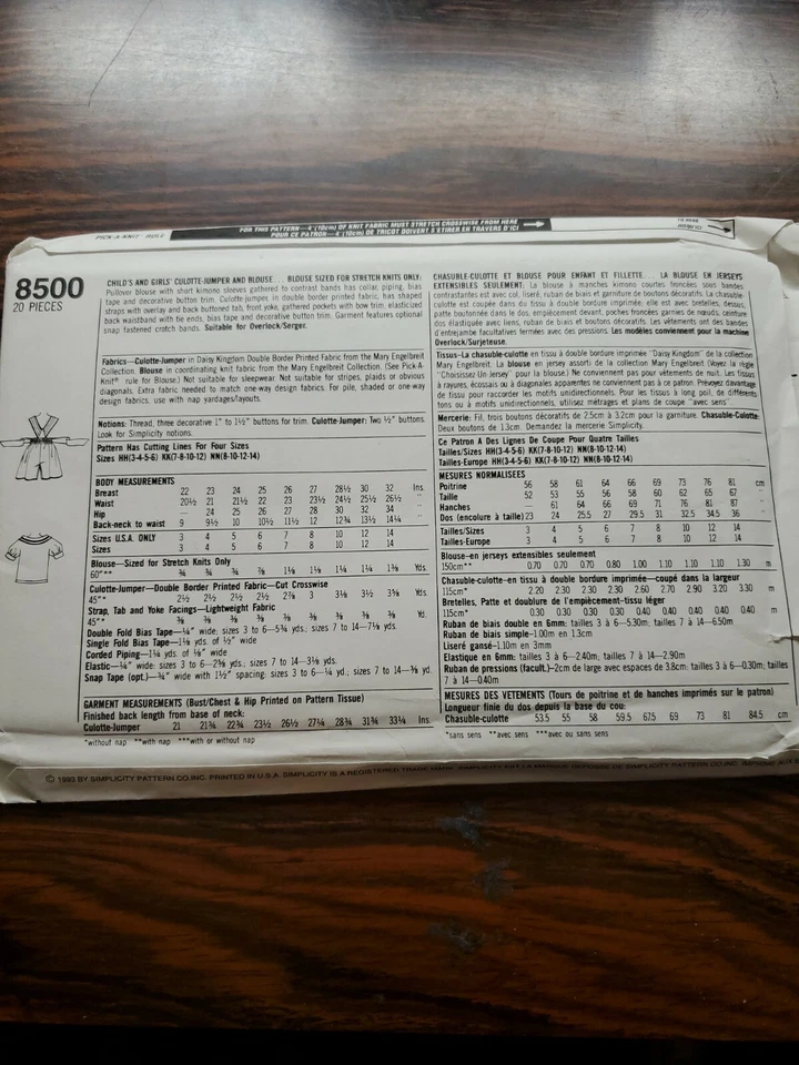 Simplicity 8500 Daisy Kingdom Child's Culotte Jumper & Blouse Pattern Sizes 7-12 - Image 2 of 3