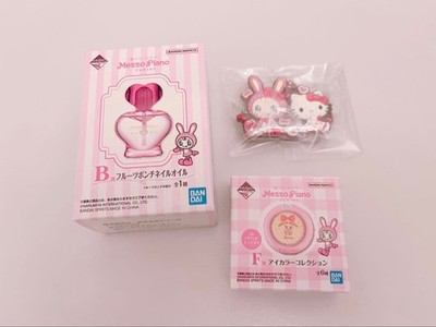 Mezzo Piano Ichiban Kuji 3Pc Set  Kitty Nail Oil, Eye Color, Rubber