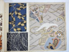 Japanese Drawing Book “Hinagtashu” Kimono Textile  Pattern 155 illustrations
