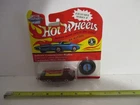 Hot Wheels Vintage Collection Deora Red 1993 MOC