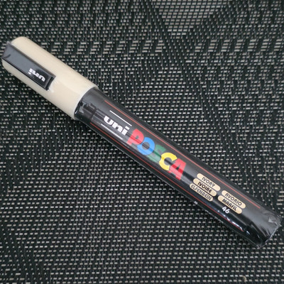 uni POSCA Paint Marker PC-5M Elfenbein 46 1,8 2,5 mm Rundspitze