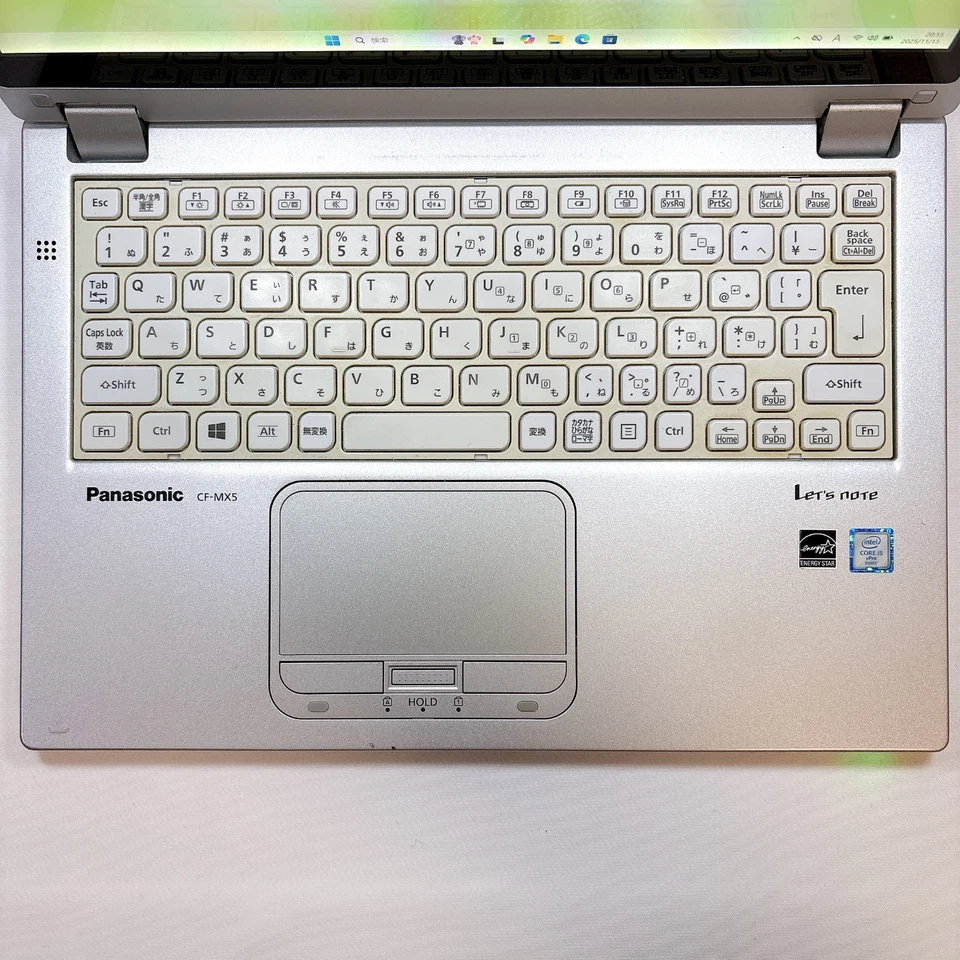 Panasonic Let's Note CF-MX5 Core i5-6300U 8GB RAM 128GB SSD With AC adapter _867 - Image 4 of 4