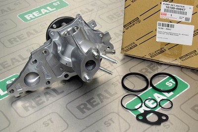 Toyota Factory OEM Genuine for 94-98 Supra Turbo 2JZ-GTE Water Pump 16100-49847