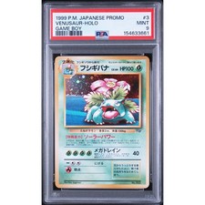 Pokemon Venusaur 1999 Game Boy Promo No.003 PSA 9 Japanese Holo graded Card