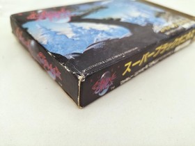 BPS Super Black Onyx Famicom Software
