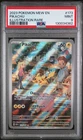 New Listing2023 Pokemon Scarlet & Violet 151 PIKACHU 173/165 PSA 9
