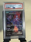 Team Rocket's Mewtwo ex 125/098 Sv10: The Glory of Team Rocket Holo (Japanese)