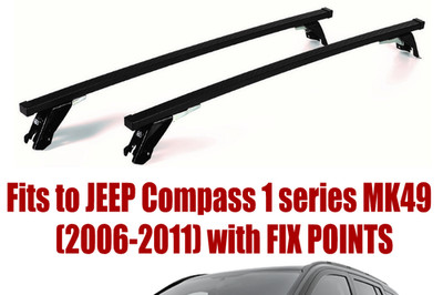 Premium Roof Rack Bars For JEEP Compass 2006-11 rails with FIX POINTS ST307/065M