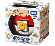 Takara Tomy Pokemon Poke-Nade Monster Ball LCD Toy Japan DDP NEW
