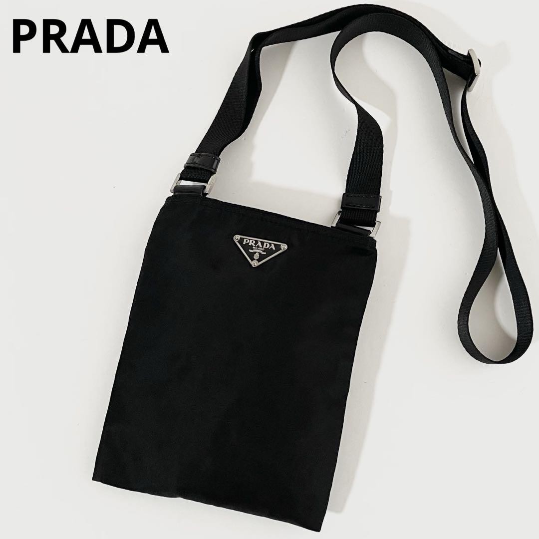 Prada Nylon and Leather Shoulder Bag Sacoche