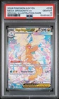Pokemon Mega Dragonite ex Ascended Heroes SIR #290 PSA 10 Gem Mint