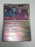 Flutter Mane - Prismatic Evolutions - 043/131 - Pokemon TCG - Holo NM/M