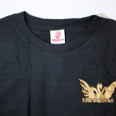 Godzilla Ukiyo-e King Ghidorah Printing T-shirt M-XL size GZUT-008