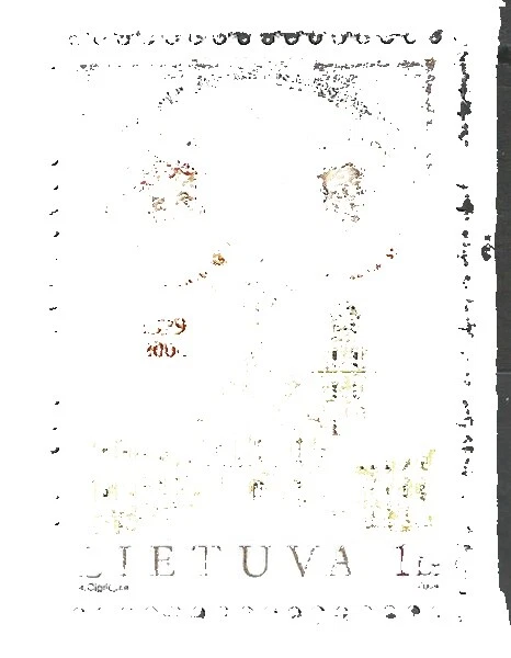 Литовские марки многоцветной архитектуры