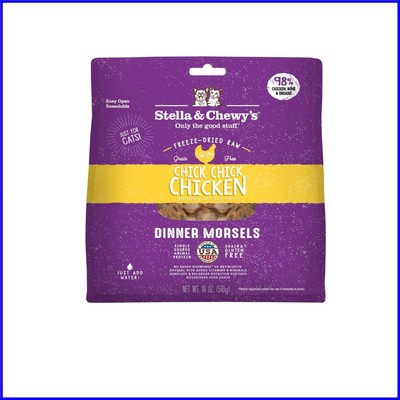 Ultimate Cat Food: Freeze-Dried Chicken Morsels with Probiotics - 1.13 lbs