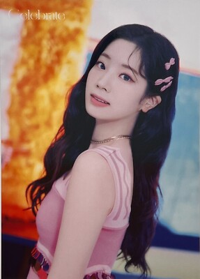 TWICE DAHYUN - Celebrate Japan popup store random photocard once