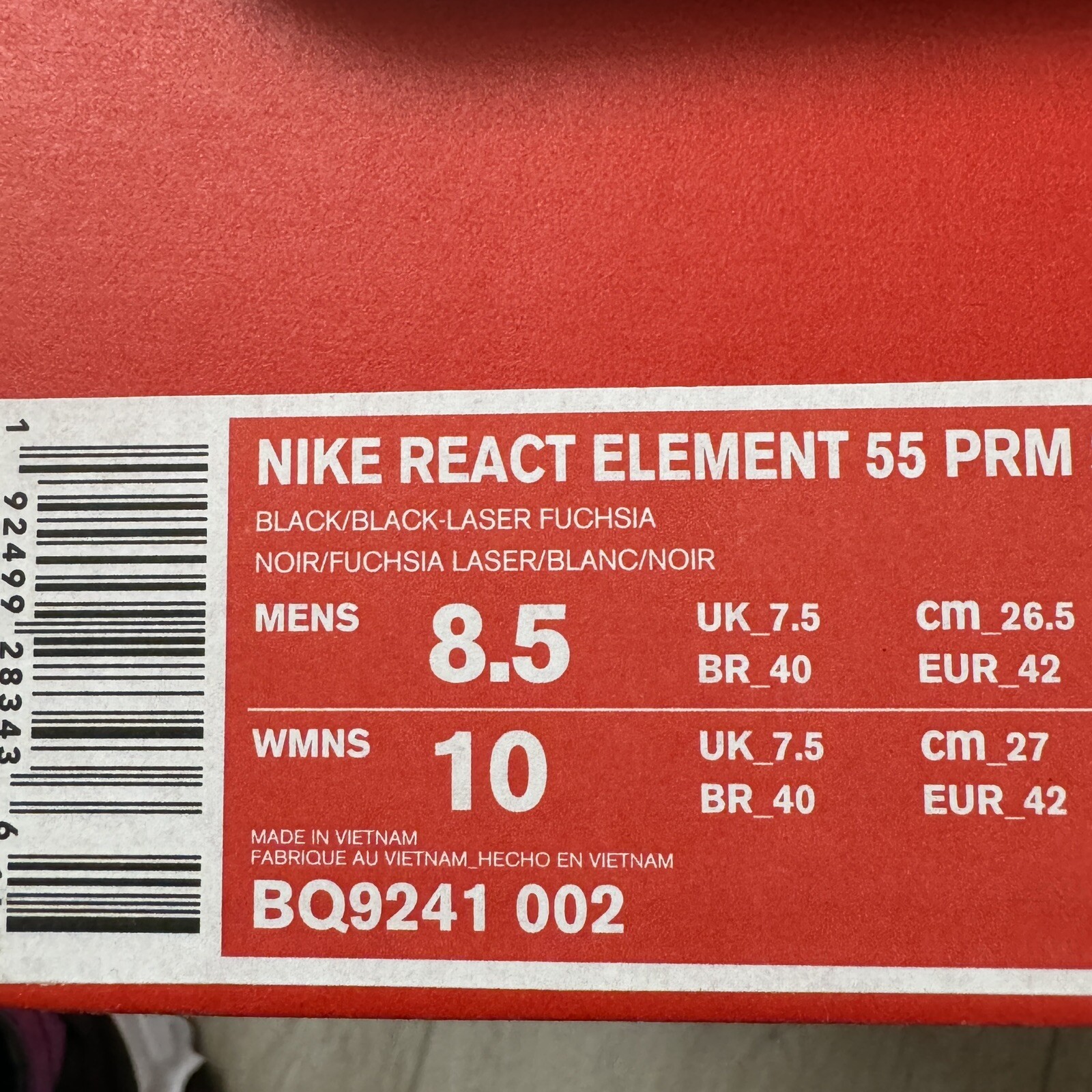 Nike React Element 55 Premium Sunset - image 10