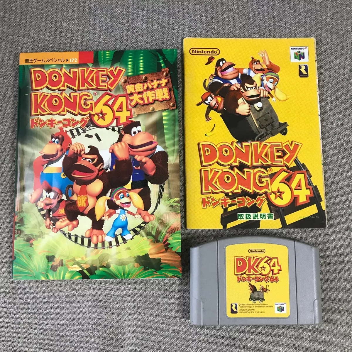 Nintendo  N DONKEY KONG  with Kouryaku Guide Book Japan NTSC J Game