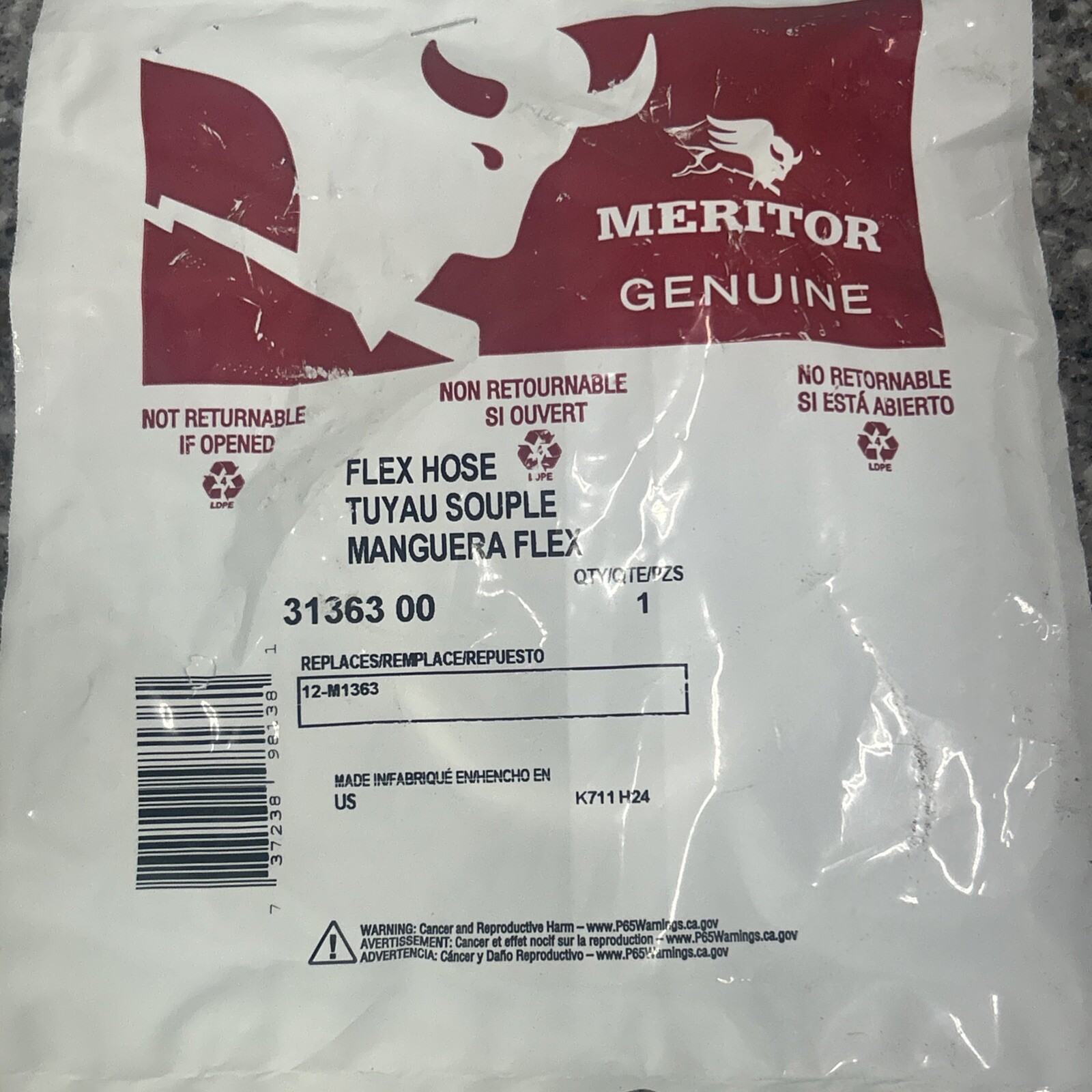 Meritor 3136300CP Tire Inflation Hose 31363-00-CP | eBay