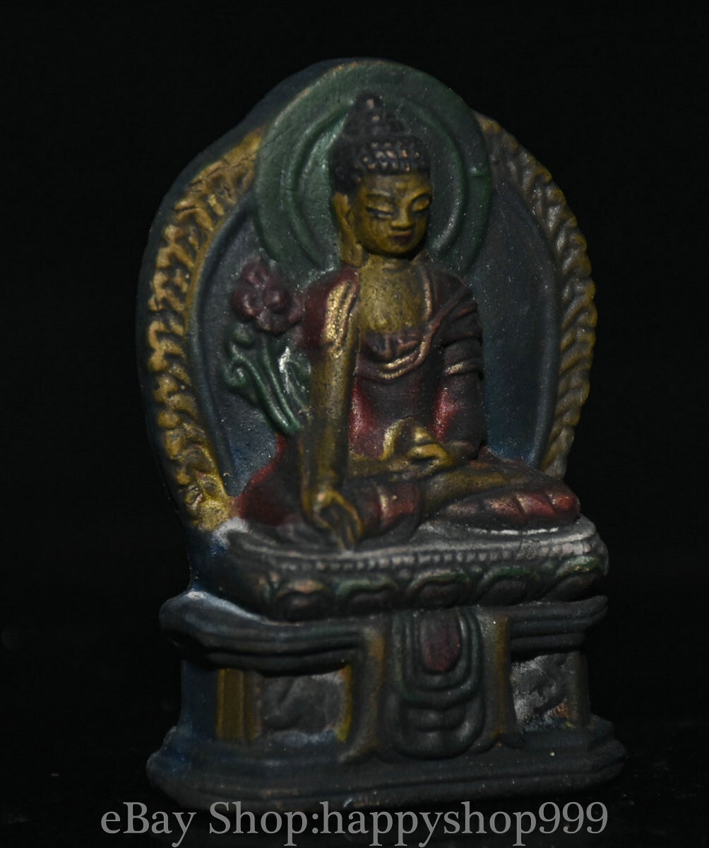 Picture 2 of 4