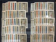 Azerbaijan 1919 10 sets of stamps Lyapin#1-10 MH CV=312$ lot 12