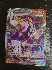 Rapid Strike Urshifu VMAX 088/163 Pokemon TCG SWSH: Battle Styles NM