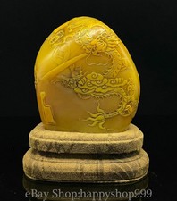 3.6" China Tianhuang Shoushan stone Carving Dragon Beast Seal Signet Statue