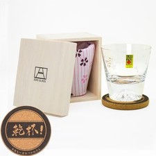 Authentic Tajima Glass Handcrafted Mount Fuji Rocks Glass Wrapped in Sakura