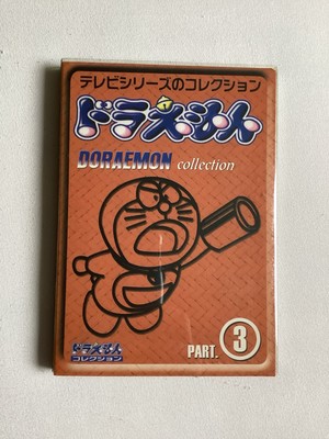Doraemon Collection Part 3 Anime / 2 DVDs / Digipack / Fehlproduktion Disc 8